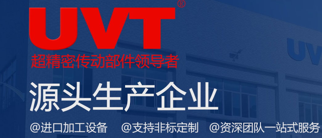 深圳滚珠花键轴哪家好用？